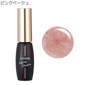 ピンクベージュ×1本】ふたえボーテ リフティングシャドウ／二重メイク