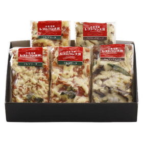 【計5枚】「レストラン大宮」洋食屋さんのピザセット