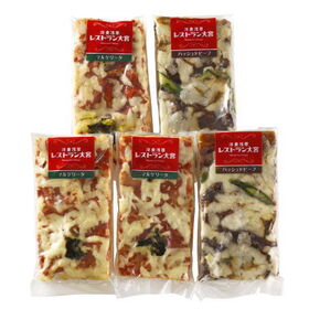 【計5枚】「レストラン大宮」洋食屋さんのピザセット