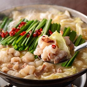 【福岡】博多芳々亭 博多もつ鍋4人前 醤油