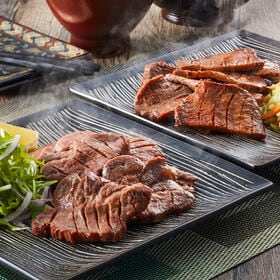 【計1kg】「べこ政宗」 牛タン食べ比べセット | 本場仙台の牛タンを贅沢に10mmスライスにしました！