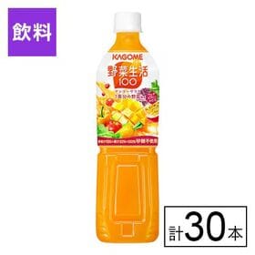 カゴメ 野菜生活100　マンゴーサラダ720ml