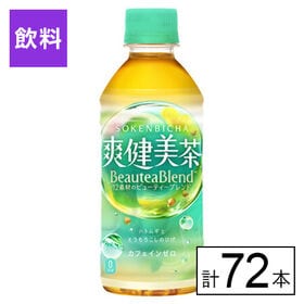 【72本】爽健美茶 PET 300ml