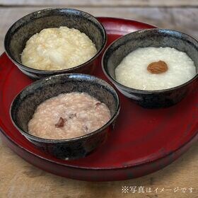 【永平寺御用達】おかゆ3種セット