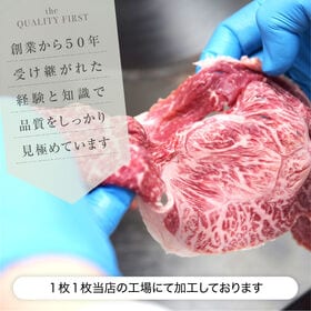 【800g】A5 黒毛和牛超贅沢切り落とし