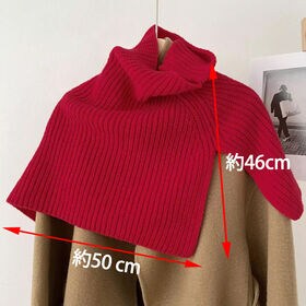 【レッド】男女兼用 ハイネックケープストール