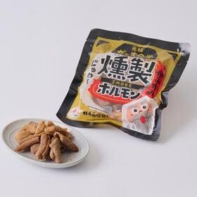 【群馬】だるま食堂のおつまみセット（もつ煮 3種・燻製ホルモン 2種/各1パック）
