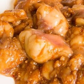 【500g】特製味噌だれ漬け甘旨牛ホルモン