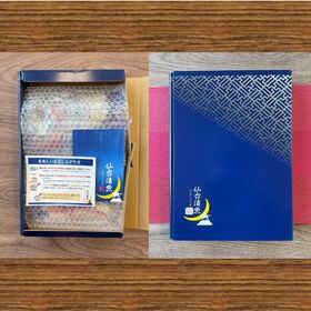 【6切】高級　紅鮭 京都西京味噌漬ギフト