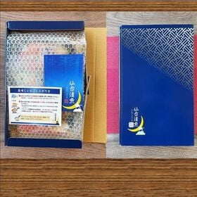 【6切】高級　紅鮭 味噌漬ギフト