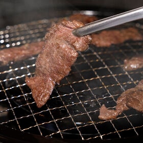 【1.5kg】牛ハラミ