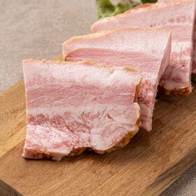 【1kg】くんちゃまベーコン