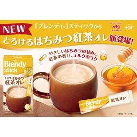 「ブレンディ®」 スティック とろけるはちみつ紅茶オレ 6本×6個