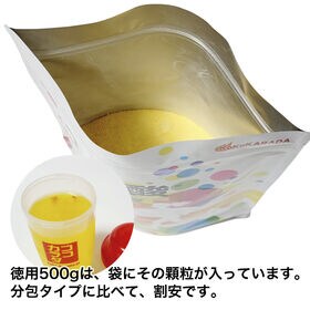 【500g×2個】　ココカラダ　クエン酸　※20g中に5400mgのクエン酸配合