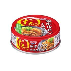 【24缶】豚ホルモン辛味噌煮込み