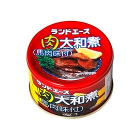 【12缶】肉大和煮(馬肉味付け)