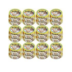 【24缶】陸奥湾産 帆立貝水煮姿造り