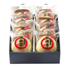 【80g×8個】【長崎】角煮家こじま　角煮まん8個入り
