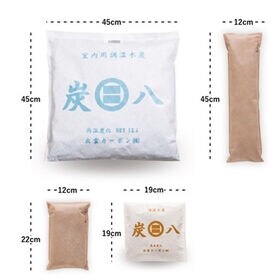 調湿木炭「炭八」4種類5点セット