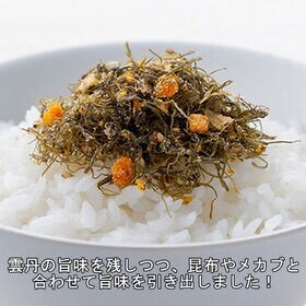 【3袋】自慢の味☆雲丹(うに)と昆布の旨味が相性抜群！海鮮ふりかけ「うにごはん」