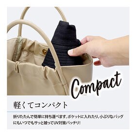 【ブラック】UVバケットハット