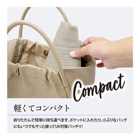 【ベージュ】UVバケットハット