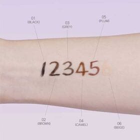 【ブラウン/2本セット 】アバウトトーン スタンドアウトジェルアイライナー（パッケージなし）