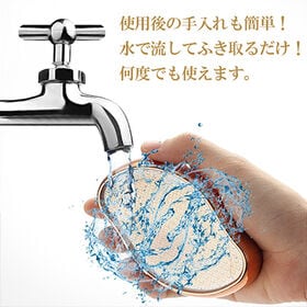 【グラデーションレッド】ガラス製かかとシャープナーデラックス