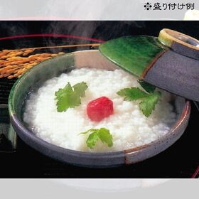 【280g×3袋 】雪国秋田で産まれた「こまちがゆ」（レトルト）ヘルシーな無添加自然食品