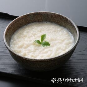 【250g×3袋 】100％秋田育ち「豆乳がゆ」（レトルト）雑炊 お粥 無添加 東北 こまち食品工業