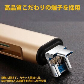TypeC USB MicroUSB SD Fカードリーダー 5in1   OTG変換コネクタ