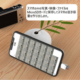 iPhone用 TFカードリーダー MicroSDカードリーダー