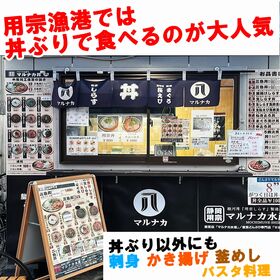 【300g】静岡県直送「生桜えび」(3袋小分け/冷凍)