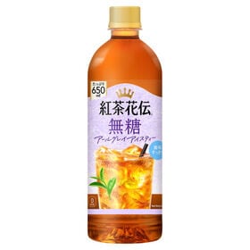 【48本】紅茶花伝 無糖 アールグレイアイスティー 650mlPET