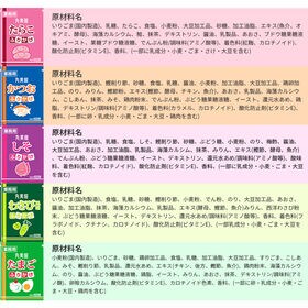 【計60袋/10種×各6袋】丸美屋 特ふり10種詰合せ(各6袋)