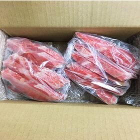 【50g×20切】天然紅鮭（甘口）