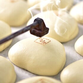 【80g×5個】【長崎】角煮家こじま　角煮まん5個入袋