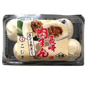 【40g×計12個】【長崎】角煮家こじま　角煮入り長崎肉まん 6個×2セット