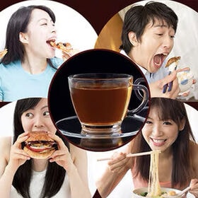 100包】黒豆茶 高級黒豆 国産『丹波黒』使用！ホットでもアイス