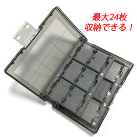 SWITCHカード用収納ケース 黒