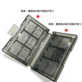 SWITCHカード用収納ケース 黒