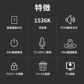 ボイスレコーダー 小型 液晶画面 8GB ペン型 mP3プレイヤー