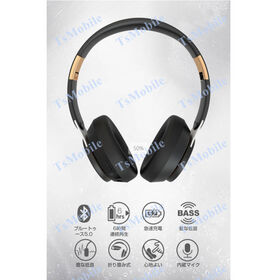 ワイヤレス ブラック ヘッドホン