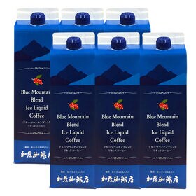 【計6L(1L×6本)】[加藤珈琲店]ブルーマウンテンブレンドアイスリキッドコーヒー（無糖）