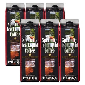 【計6L(1L×6本)】[加藤珈琲店]スペシャルティアイスリキッドコーヒー（無糖）