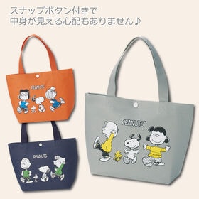 NEWスヌーピーランチトートバッグ