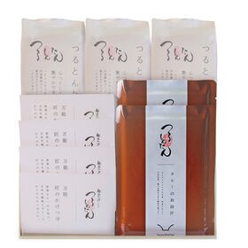 【計6人前】「つるとんたん」 かけうどん&カレーのおうどんセット