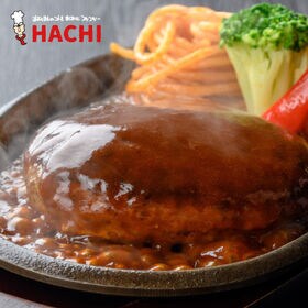 【宮城】140g×12個　HACHIの黄金比率ハンバーグ