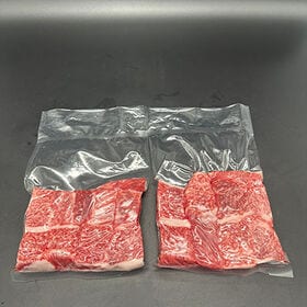 【1kg(250g×4p)】【厳選】黒毛和牛 カレー・シチュー用 角切り