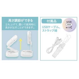 【グレージュ】2つ折りコンパクトハンディファン